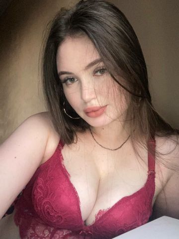 Сабина